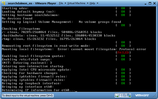 vmPlayer 11